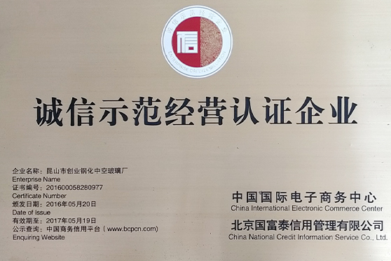 昆山草莓色视频网站
