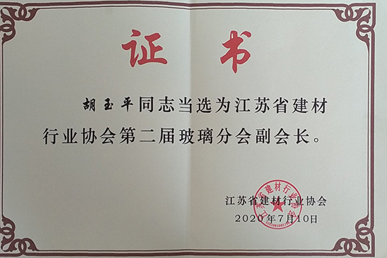 昆山草莓视频在线观看网站免费视频