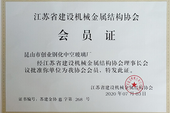 苏州草莓视频在线观看网站免费视频