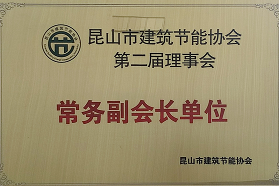 昆山草莓色视频网站