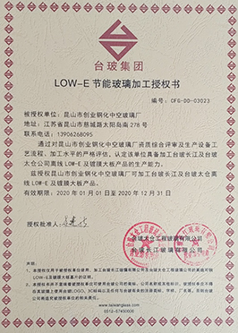 苏州草莓色视频网站