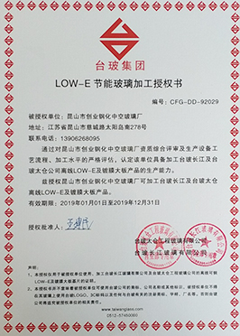 昆山草莓视频在线观看网站免费视频