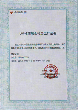 苏州草莓色视频网站